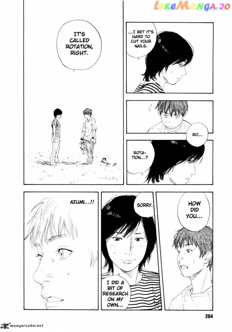 Real, Chapter 24 image 30